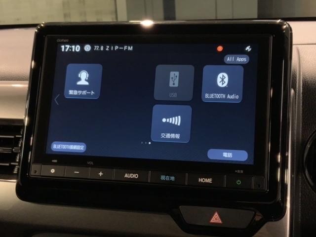 Ｎ－ＷＧＮ Ｌ　スタイル＋ビター　Ｈ　ＳＥＮＳＩＮＧ　新車保証　試乗車　ワンオ－ナ－　ナビＶＸＭ－２４５ＺＦＥｉ　ＴＶ　Ｒカメラ　ＢＴオ－ディオ　シ－トヒ－タ－　ＥＴＣ　ＬＥＤライト　ＶＳＡ　クルコン　スマ－トキ－　盗難防止装置（41枚目）
