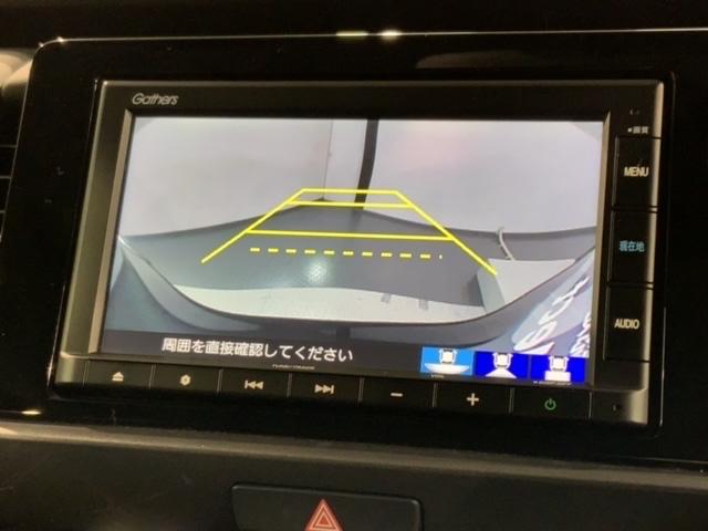 フィット ホーム　Ｈ　ＳＥＮＳＩＮＧ　最長５年保証　ワンオーナー　ナビＶＸＭ－２０５Ｃｉ　Ｒカメラ　ＢＴオ－ディオ　ドラレコ　ＥＴＣ　ＬＥＤライト　ＶＳＡ　クルコン　ドアバイザー　スマートキー　盗難防止装置　整備記録簿（7枚目）
