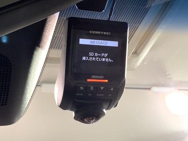 フィット ホーム　Ｈ　ＳＥＮＳＩＮＧ　最長５年保証　ワンオーナー　ナビＶＸＭ－２０５Ｃｉ　Ｒカメラ　ＢＴオ－ディオ　ドラレコ　ＥＴＣ　ＬＥＤライト　ＶＳＡ　クルコン　ドアバイザー　スマートキー　盗難防止装置　整備記録簿（12枚目）