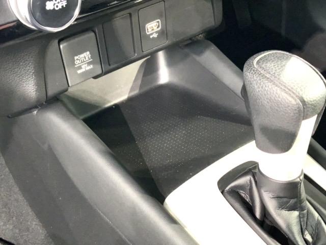 フィット ホーム　Ｈ　ＳＥＮＳＩＮＧ　最長５年保証　ワンオーナー　ナビＶＸＭ－２０５Ｃｉ　Ｒカメラ　ＢＴオ－ディオ　ドラレコ　ＥＴＣ　ＬＥＤライト　ＶＳＡ　クルコン　ドアバイザー　スマートキー　盗難防止装置　整備記録簿（28枚目）