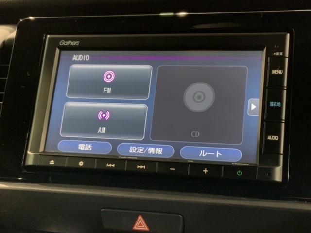 フィット ホーム　Ｈ　ＳＥＮＳＩＮＧ　最長５年保証　ワンオーナー　ナビＶＸＭ－２０５Ｃｉ　Ｒカメラ　ＢＴオ－ディオ　ドラレコ　ＥＴＣ　ＬＥＤライト　ＶＳＡ　クルコン　ドアバイザー　スマートキー　盗難防止装置　整備記録簿（40枚目）