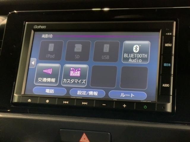 フィット ホーム　Ｈ　ＳＥＮＳＩＮＧ　最長５年保証　ワンオーナー　ナビＶＸＭ－２０５Ｃｉ　Ｒカメラ　ＢＴオ－ディオ　ドラレコ　ＥＴＣ　ＬＥＤライト　ＶＳＡ　クルコン　ドアバイザー　スマートキー　盗難防止装置　整備記録簿（41枚目）