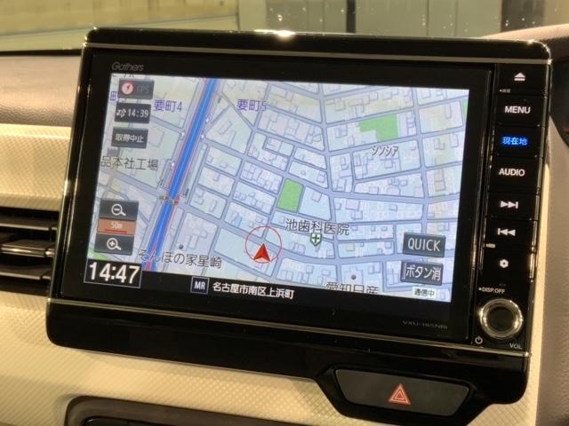 Ｎ－ＢＯＸ Ｇ・Ｌホンダセンシング　１年保証　ワンオ－ナ－　ナビＶＸＵ－１８５ＮＢｉ　ＴＶ　Ｒカメラ　ＣＤ録音　ＢＴオ－ディオ　ＤＶＤ　ドラレコ　ＥＴＣ　ＬＥＤライト　両側電動ドア　ＶＳＡ　クルコン　アルミ　スマ－トキ－　盗難防止装置（6枚目）