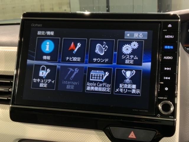 Ｎ－ＢＯＸ Ｇ・Ｌホンダセンシング　１年保証　ワンオ－ナ－　ナビＶＸＵ－１８５ＮＢｉ　ＴＶ　Ｒカメラ　ＣＤ録音　ＢＴオ－ディオ　ＤＶＤ　ドラレコ　ＥＴＣ　ＬＥＤライト　両側電動ドア　ＶＳＡ　クルコン　アルミ　スマ－トキ－　盗難防止装置（41枚目）