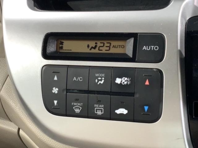 Ｎ－ＷＧＮ Ｇ　いまコレ＋新品マット付　１年保証　ＥＴＣ　ＶＳＡ　スマ－トキ－　盗難防止装置　整備記録簿　ＡＡＣ　スペアキ－　ドアバイザ－　ベンチシ－ト　Ｗエアバッグ（6枚目）