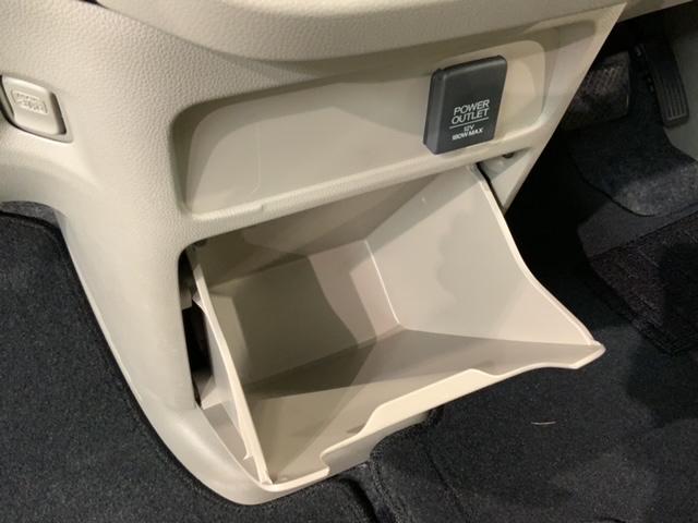 Ｎ－ＷＧＮ Ｇ　いまコレ＋新品マット付　１年保証　ＥＴＣ　ＶＳＡ　スマ－トキ－　盗難防止装置　整備記録簿　ＡＡＣ　スペアキ－　ドアバイザ－　ベンチシ－ト　Ｗエアバッグ（30枚目）