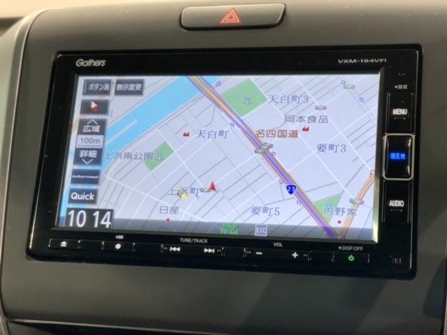 フリードハイブリッド ハイブリッド・Ｇホンダセンシング　最長５年保証　ワンオーナー　ナビＶＸＭ－１９４ＶＦｉ　ＴＶ　Ｒカメラ　ＤＶＤ　ドラレコ　ＥＴＣ　ＬＥＤライト　ＶＳＡ　両側電動ドア　クルコン　ドアバイザー　スマートキー　盗難防止装置　整備記録簿（5枚目）