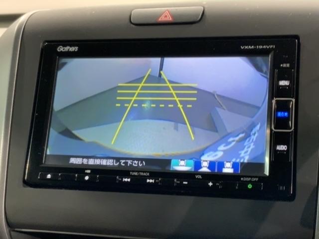 フリードハイブリッド ハイブリッド・Ｇホンダセンシング　最長５年保証　ワンオーナー　ナビＶＸＭ－１９４ＶＦｉ　ＴＶ　Ｒカメラ　ＤＶＤ　ドラレコ　ＥＴＣ　ＬＥＤライト　ＶＳＡ　両側電動ドア　クルコン　ドアバイザー　スマートキー　盗難防止装置　整備記録簿（6枚目）