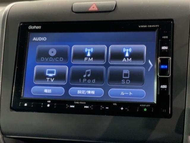 フリードハイブリッド ハイブリッド・Ｇホンダセンシング　最長５年保証　ワンオーナー　ナビＶＸＭ－１９４ＶＦｉ　ＴＶ　Ｒカメラ　ＤＶＤ　ドラレコ　ＥＴＣ　ＬＥＤライト　ＶＳＡ　両側電動ドア　クルコン　ドアバイザー　スマートキー　盗難防止装置　整備記録簿（40枚目）