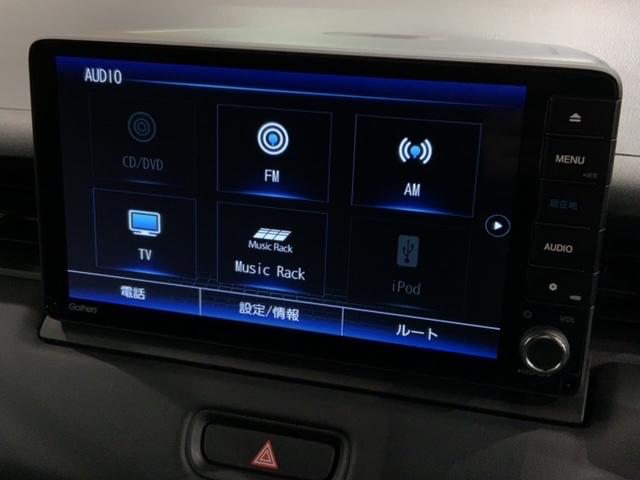 ヴェゼル ｅ：ＨＥＶ　Ｘ　Ｈ　ＳＥＮＳＩＮＧ　最長５年保証　ワンオーナー　ナビＶＸＵ－２２５ＶＺｉ　ＴＶ　Ｒカメラ　ＣＤ録音　ＢＴオ－ディオ　ＤＶＤ　ドラレコ　ＥＴＣ　ＬＥＤライト　ＶＳＡ　クルコン　アルミ　フォグ　スマキー（40枚目）