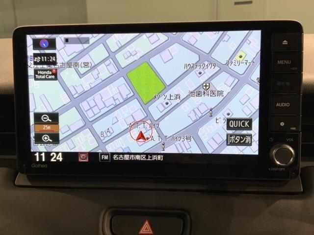 ヴェゼル ｅ：ＨＥＶ　Ｘ　Ｈ　ＳＥＮＳＩＮＧ　最長５年保証　ワンオ－ナ－　ナビＶＸＵ－２２５ＶＺｉ　ＴＶ　Ｒカメラ　ＣＤ録音　ＢＴオ－ディオ　ＤＶＤ　ＥＴＣ　ＬＥＤライト　ＶＳＡ　クルコン　アルミ　スマ－トキ－　盗難防止装置（6枚目）