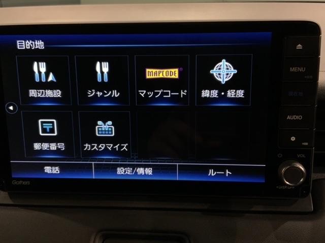 ヴェゼル ｅ：ＨＥＶ　Ｘ　Ｈ　ＳＥＮＳＩＮＧ　最長５年保証　ワンオ－ナ－　ナビＶＸＵ－２２５ＶＺｉ　ＴＶ　Ｒカメラ　ＣＤ録音　ＢＴオ－ディオ　ＤＶＤ　ＥＴＣ　ＬＥＤライト　ＶＳＡ　クルコン　アルミ　スマ－トキ－　盗難防止装置（38枚目）