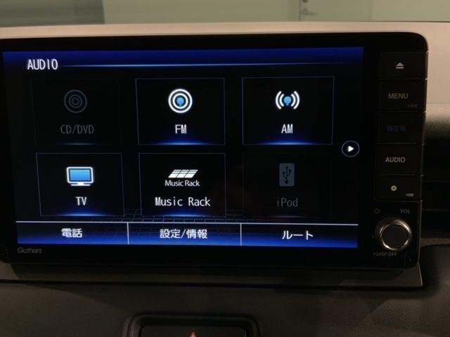 ヴェゼル ｅ：ＨＥＶ　Ｘ　Ｈ　ＳＥＮＳＩＮＧ　最長５年保証　ワンオ－ナ－　ナビＶＸＵ－２２５ＶＺｉ　ＴＶ　Ｒカメラ　ＣＤ録音　ＢＴオ－ディオ　ＤＶＤ　ＥＴＣ　ＬＥＤライト　ＶＳＡ　クルコン　アルミ　スマ－トキ－　盗難防止装置（39枚目）