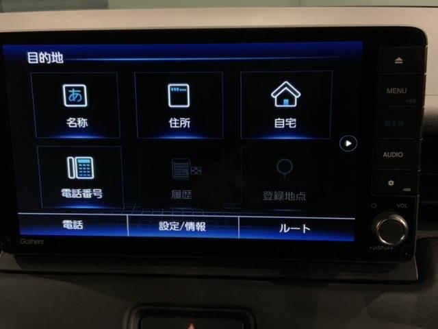 ヴェゼル ｅ：ＨＥＶ　Ｘ　Ｈ　ＳＥＮＳＩＮＧ　最長５年保証　ワンオ－ナ－　ナビＶＸＵ－２２５ＶＺｉ　ＴＶ　Ｒカメラ　ＣＤ録音　ＢＴオ－ディオ　ＤＶＤ　ＥＴＣ　ＬＥＤライト　ＶＳＡ　クルコン　アルミ　スマ－トキ－　盗難防止装置（40枚目）