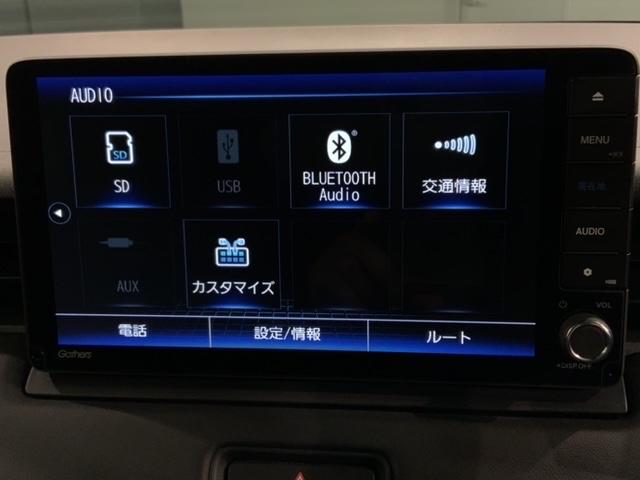 ヴェゼル ｅ：ＨＥＶ　Ｘ　Ｈ　ＳＥＮＳＩＮＧ　最長５年保証　ワンオ－ナ－　ナビＶＸＵ－２２５ＶＺｉ　ＴＶ　Ｒカメラ　ＣＤ録音　ＢＴオ－ディオ　ＤＶＤ　ＥＴＣ　ＬＥＤライト　ＶＳＡ　クルコン　アルミ　スマ－トキ－　盗難防止装置（41枚目）