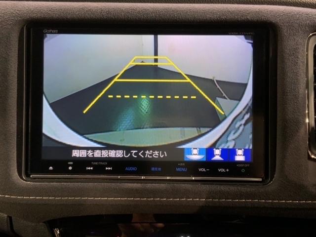 ヴェゼル ハイブリッドＲＳ・ホンダセンシング　１年保証　ワンオ－ナ－　ナビＶＸＭ－１７５ＶＦＥｉ　ＴＶ　Ｒカメラ　ＣＤ録音　ＢＴオ－ディオＤＶＤ　ドラレコ　ＥＴＣ　ＬＥＤライト　ＶＳＡ　シ－トヒ－タ－　クルコン　アルミ　スマ－トキ－　盗難防止装置（7枚目）