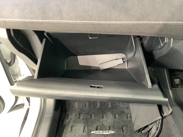 ヴェゼル ハイブリッドＲＳ・ホンダセンシング　１年保証　ワンオ－ナ－　ナビＶＸＭ－１７５ＶＦＥｉ　ＴＶ　Ｒカメラ　ＣＤ録音　ＢＴオ－ディオＤＶＤ　ドラレコ　ＥＴＣ　ＬＥＤライト　ＶＳＡ　シ－トヒ－タ－　クルコン　アルミ　スマ－トキ－　盗難防止装置（28枚目）