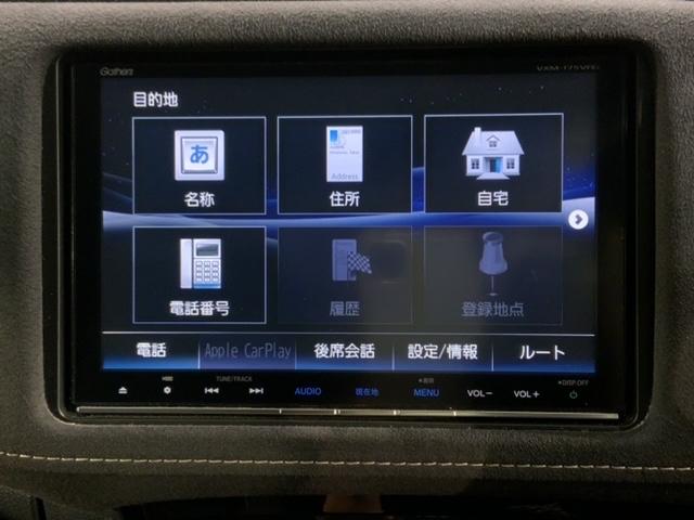 ヴェゼル ハイブリッドＲＳ・ホンダセンシング　１年保証　ワンオ－ナ－　ナビＶＸＭ－１７５ＶＦＥｉ　ＴＶ　Ｒカメラ　ＣＤ録音　ＢＴオ－ディオＤＶＤ　ドラレコ　ＥＴＣ　ＬＥＤライト　ＶＳＡ　シ－トヒ－タ－　クルコン　アルミ　スマ－トキ－　盗難防止装置（39枚目）