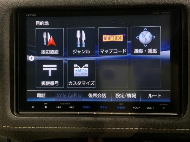 ヴェゼル ハイブリッドＲＳ・ホンダセンシング　１年保証　ワンオ－ナ－　ナビＶＸＭ－１７５ＶＦＥｉ　ＴＶ　Ｒカメラ　ＣＤ録音　ＢＴオ－ディオＤＶＤ　ドラレコ　ＥＴＣ　ＬＥＤライト　ＶＳＡ　シ－トヒ－タ－　クルコン　アルミ　スマ－トキ－　盗難防止装置（40枚目）