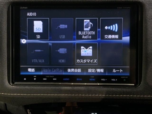 ヴェゼル ハイブリッドＲＳ・ホンダセンシング　１年保証　ワンオ－ナ－　ナビＶＸＭ－１７５ＶＦＥｉ　ＴＶ　Ｒカメラ　ＣＤ録音　ＢＴオ－ディオＤＶＤ　ドラレコ　ＥＴＣ　ＬＥＤライト　ＶＳＡ　シ－トヒ－タ－　クルコン　アルミ　スマ－トキ－　盗難防止装置（42枚目）
