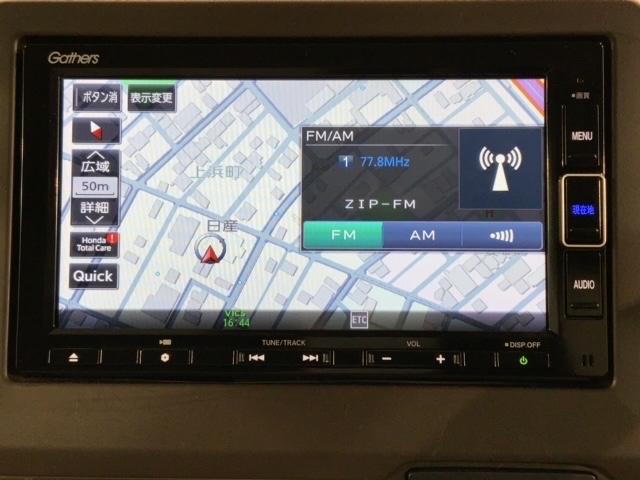 N-WGN Lホンダセンシング 最長5年保証 ワンオーナー ナビVXM-224VFi TV Rカメラ CD録音 BTオ-ディオDVD ドラレコ シ-トヒ-タ- ETC LEDライト VSA クルコン スマ-トキ- スペアキ- AAC(6枚目)