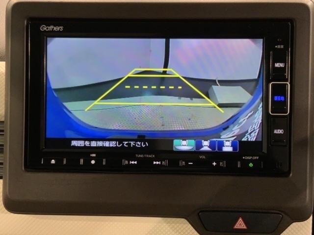 N-WGN Lホンダセンシング 最長5年保証 ワンオーナー ナビVXM-224VFi TV Rカメラ CD録音 BTオ-ディオDVD ドラレコ シ-トヒ-タ- ETC LEDライト VSA クルコン スマ-トキ- スペアキ- AAC(7枚目)