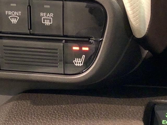 N-WGN Lホンダセンシング 最長5年保証 ワンオーナー ナビVXM-224VFi TV Rカメラ CD録音 BTオ-ディオDVD ドラレコ シ-トヒ-タ- ETC LEDライト VSA クルコン スマ-トキ- スペアキ- AAC(13枚目)