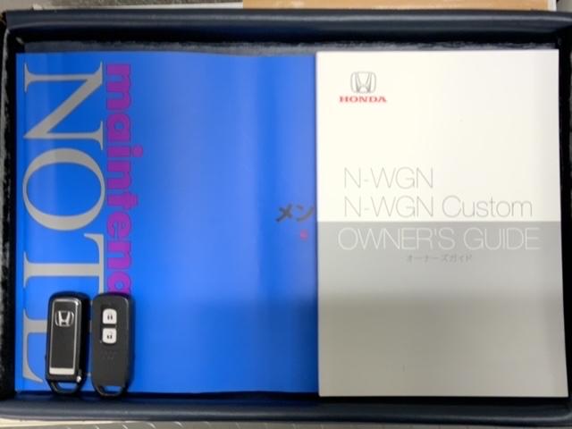 N-WGN Lホンダセンシング 最長5年保証 ワンオーナー ナビVXM-224VFi TV Rカメラ CD録音 BTオ-ディオDVD ドラレコ シ-トヒ-タ- ETC LEDライト VSA クルコン スマ-トキ- スペアキ- AAC(16枚目)