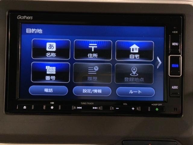 N-WGN Lホンダセンシング 最長5年保証 ワンオーナー ナビVXM-224VFi TV Rカメラ CD録音 BTオ-ディオDVD ドラレコ シ-トヒ-タ- ETC LEDライト VSA クルコン スマ-トキ- スペアキ- AAC(41枚目)