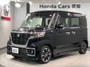 ハイブリッドXSターボ 最長5年保証 ワンオ-ナ- ナビ TV Rカメラ マルチビュ- DVD ドラレコ シ-トヒ-タ- ETC LEDライト 両側電動ドア 横滑り防止 クルコン アルミ スマ-トキ- 盗難防止装置 AAC(46枚目)
