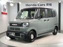 ベースグレード　Ｈ　ＳＥＮＳＩＮＧ　新車保証　試乗車　ワンオ－ナ－　ナビＶＸＭ－２４５ＺＦＥｉ　ＴＶ　Ｒカメラ　ＢＴオ－ディオ　シ－トヒ－タ－　ＥＴＣ　ＬＥＤライト　両側電動ドア　ＶＳＡ　クルコン　スマ－トキ－（46枚目）