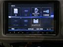 ハイブリッドＲＳ・ホンダセンシング　１年保証　ワンオ－ナ－　ナビＶＸＭ－１７５ＶＦＥｉ　ＴＶ　Ｒカメラ　ＣＤ録音　ＢＴオ－ディオＤＶＤ　ドラレコ　ＥＴＣ　ＬＥＤライト　ＶＳＡ　シ－トヒ－タ－　クルコン　アルミ　スマ－トキ－　盗難防止装置（42枚目）