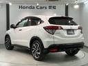 ハイブリッドＲＳ・ホンダセンシング　１年保証　ワンオ－ナ－　ナビＶＸＭ－１７５ＶＦＥｉ　ＴＶ　Ｒカメラ　ＣＤ録音　ＢＴオ－ディオＤＶＤ　ドラレコ　ＥＴＣ　ＬＥＤライト　ＶＳＡ　シ－トヒ－タ－　クルコン　アルミ　スマ－トキ－　盗難防止装置（48枚目）