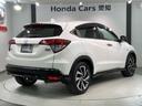 ハイブリッドＲＳ・ホンダセンシング　１年保証　ワンオ－ナ－　ナビＶＸＭ－１７５ＶＦＥｉ　ＴＶ　Ｒカメラ　ＣＤ録音　ＢＴオ－ディオＤＶＤ　ドラレコ　ＥＴＣ　ＬＥＤライト　ＶＳＡ　シ－トヒ－タ－　クルコン　アルミ　スマ－トキ－　盗難防止装置（50枚目）