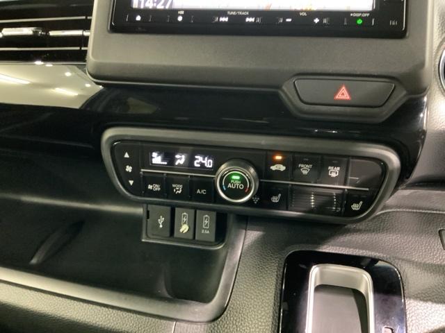 Ｎ－ＢＯＸカスタム Ｌ　Ｈ　ＳＥＮＳＩＮＧ　最長５年保証　ワンオ－ナ－　ナビＶＸＭ－２１４ＶＦＩ　ＴＶ　Ｒカメラ　ＣＤ録音　ＢＴオ－ディオ　ＤＶＤ　ドラレコ　シ－トヒ－タ－（11枚目）
