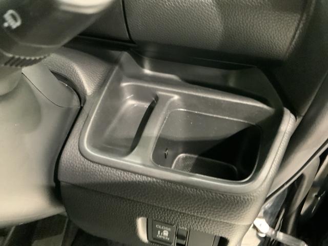 Ｎ－ＢＯＸカスタム Ｌ　Ｈ　ＳＥＮＳＩＮＧ　最長５年保証　ワンオ－ナ－　ナビＶＸＭ－２１４ＶＦＩ　ＴＶ　Ｒカメラ　ＣＤ録音　ＢＴオ－ディオ　ＤＶＤ　ドラレコ　シ－トヒ－タ－（29枚目）
