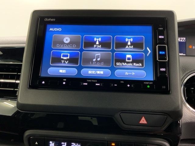 Ｎ－ＢＯＸカスタム Ｌ　Ｈ　ＳＥＮＳＩＮＧ　最長５年保証　ワンオ－ナ－　ナビＶＸＭ－２１４ＶＦＩ　ＴＶ　Ｒカメラ　ＣＤ録音　ＢＴオ－ディオ　ＤＶＤ　ドラレコ　シ－トヒ－タ－（40枚目）