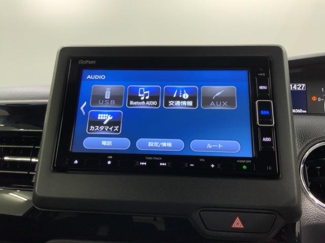 Ｎ－ＢＯＸカスタム Ｌ　Ｈ　ＳＥＮＳＩＮＧ　最長５年保証　ワンオ－ナ－　ナビＶＸＭ－２１４ＶＦＩ　ＴＶ　Ｒカメラ　ＣＤ録音　ＢＴオ－ディオ　ＤＶＤ　ドラレコ　シ－トヒ－タ－（41枚目）