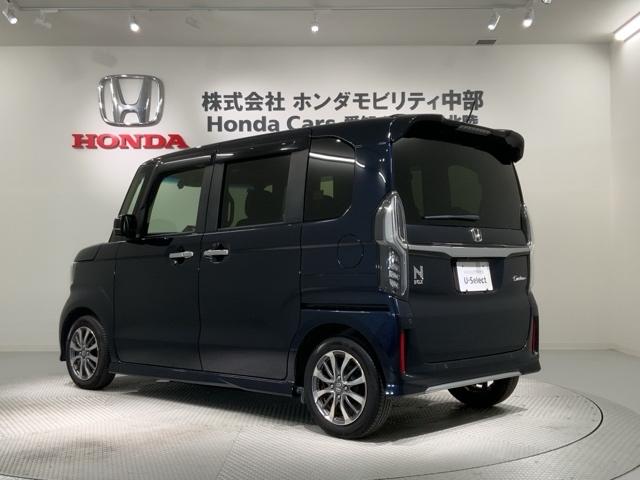 Ｎ－ＢＯＸカスタム Ｌ　Ｈ　ＳＥＮＳＩＮＧ　最長５年保証　ワンオ－ナ－　ナビＶＸＭ－２１４ＶＦＩ　ＴＶ　Ｒカメラ　ＣＤ録音　ＢＴオ－ディオ　ＤＶＤ　ドラレコ　シ－トヒ－タ－（48枚目）