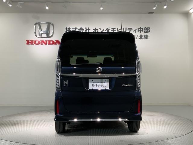 Ｎ－ＢＯＸカスタム Ｌ　Ｈ　ＳＥＮＳＩＮＧ　最長５年保証　ワンオ－ナ－　ナビＶＸＭ－２１４ＶＦＩ　ＴＶ　Ｒカメラ　ＣＤ録音　ＢＴオ－ディオ　ＤＶＤ　ドラレコ　シ－トヒ－タ－（49枚目）