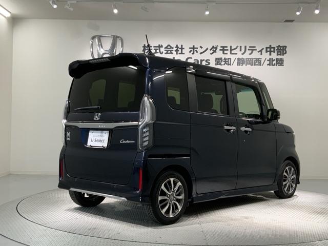 Ｎ－ＢＯＸカスタム Ｌ　Ｈ　ＳＥＮＳＩＮＧ　最長５年保証　ワンオ－ナ－　ナビＶＸＭ－２１４ＶＦＩ　ＴＶ　Ｒカメラ　ＣＤ録音　ＢＴオ－ディオ　ＤＶＤ　ドラレコ　シ－トヒ－タ－（50枚目）
