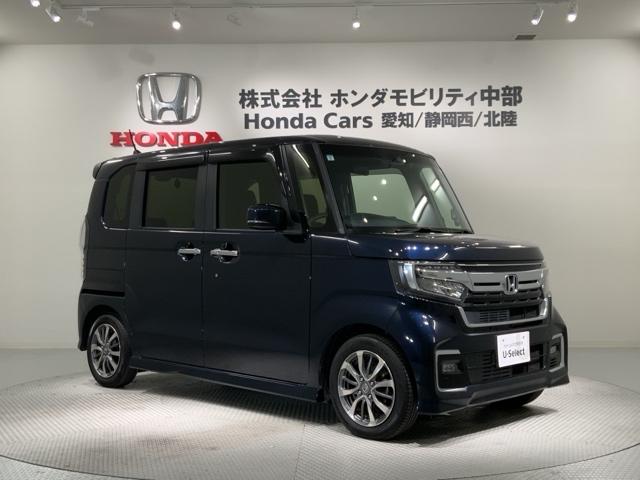 Ｎ－ＢＯＸカスタム Ｌ　Ｈ　ＳＥＮＳＩＮＧ　最長５年保証　ワンオ－ナ－　ナビＶＸＭ－２１４ＶＦＩ　ＴＶ　Ｒカメラ　ＣＤ録音　ＢＴオ－ディオ　ＤＶＤ　ドラレコ　シ－トヒ－タ－（52枚目）