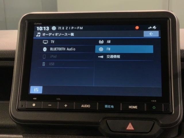 N-BOXカスタム ターボコーディネートスタイル H SENSING 新車保証 試乗車 ワンオ-ナ- ナビVXM-245ZFEi TV Rカメラ BTオ-ディオ シ-トヒ-タ- ETC 両側電動ドア VSA AAC(40枚目)