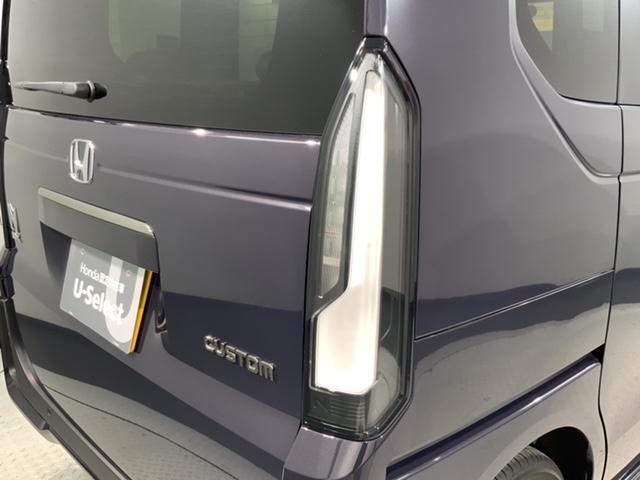 N-BOXカスタム ターボコーディネートスタイル H SENSING 新車保証 試乗車 ワンオ-ナ- ナビVXM-245ZFEi TV Rカメラ BTオ-ディオ シ-トヒ-タ- ETC 両側電動ドア VSA AAC(45枚目)