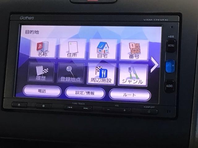 フリード Ｇ・ホンダセンシング　１年保証　ワンオ－ナ－　ナビＶＸＭ－１７４ＶＦＸｉ　ＴＶ　Ｒカメラ　ＢＴオ－ディオ　ＤＶＤ　ドラレコ　ＥＴＣ　両側電動ドア　ＶＳＡ　クルコン　スマ－トキ－　盗難防止装置　整備記録簿　ＡＡＣ　スペアキ－（38枚目）