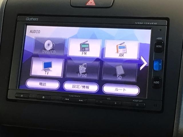 フリード Ｇ・ホンダセンシング　１年保証　ワンオ－ナ－　ナビＶＸＭ－１７４ＶＦＸｉ　ＴＶ　Ｒカメラ　ＢＴオ－ディオ　ＤＶＤ　ドラレコ　ＥＴＣ　両側電動ドア　ＶＳＡ　クルコン　スマ－トキ－　盗難防止装置　整備記録簿　ＡＡＣ　スペアキ－（39枚目）