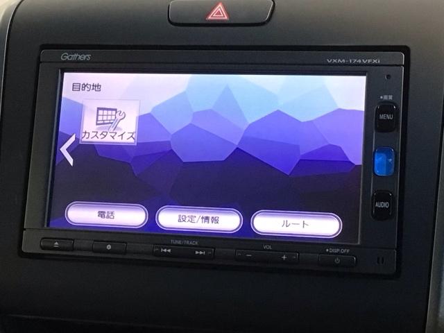 フリード Ｇ・ホンダセンシング　１年保証　ワンオ－ナ－　ナビＶＸＭ－１７４ＶＦＸｉ　ＴＶ　Ｒカメラ　ＢＴオ－ディオ　ＤＶＤ　ドラレコ　ＥＴＣ　両側電動ドア　ＶＳＡ　クルコン　スマ－トキ－　盗難防止装置　整備記録簿　ＡＡＣ　スペアキ－（40枚目）