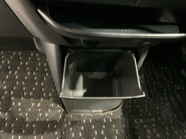 ルークス ハイウェイスター X プロパイロットエディション 最長5年保証 ワンオ-ナ- 純正ナビ TV Rカメラ マルチビュ- CD録音 BTオ-ディオ DVD 衝突軽減B ドラレコ LEDライト 両側電動ドア 横滑り防止 クルコン アルミ スマ-トキ-(27枚目)