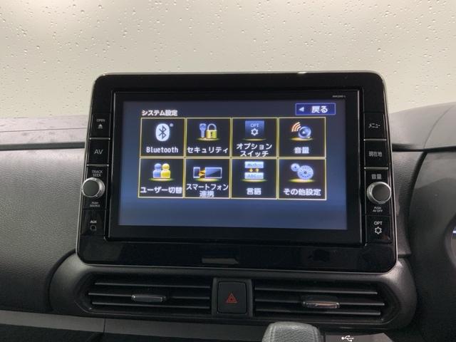 ルークス ハイウェイスター X プロパイロットエディション 最長5年保証 ワンオ-ナ- 純正ナビ TV Rカメラ マルチビュ- CD録音 BTオ-ディオ DVD 衝突軽減B ドラレコ LEDライト 両側電動ドア 横滑り防止 クルコン アルミ スマ-トキ-(38枚目)