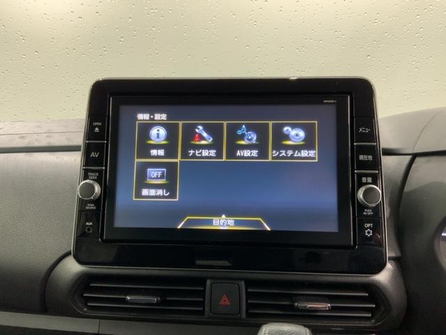 ルークス ハイウェイスター X プロパイロットエディション 最長5年保証 ワンオ-ナ- 純正ナビ TV Rカメラ マルチビュ- CD録音 BTオ-ディオ DVD 衝突軽減B ドラレコ LEDライト 両側電動ドア 横滑り防止 クルコン アルミ スマ-トキ-(39枚目)